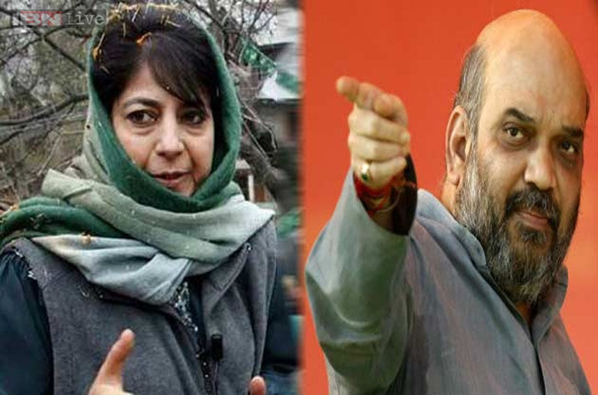 कश्मीर, भारत, हिंदुस्तान, मुफ़्ती मोहम्मद सईद, Narendra Modi, Kashmir, pakistan, India, Sushobhit singh Saktawat,