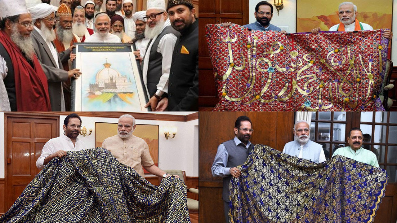 मोदी जी : कांग्रेस वाली तुष्टीकरण की राह छोड़नी होगी