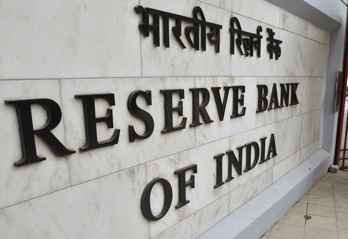 नए वित्तीय वर्ष में रिजर्व बैंक के नीतिगत दरों में 0.25% की कटौती की संभावना