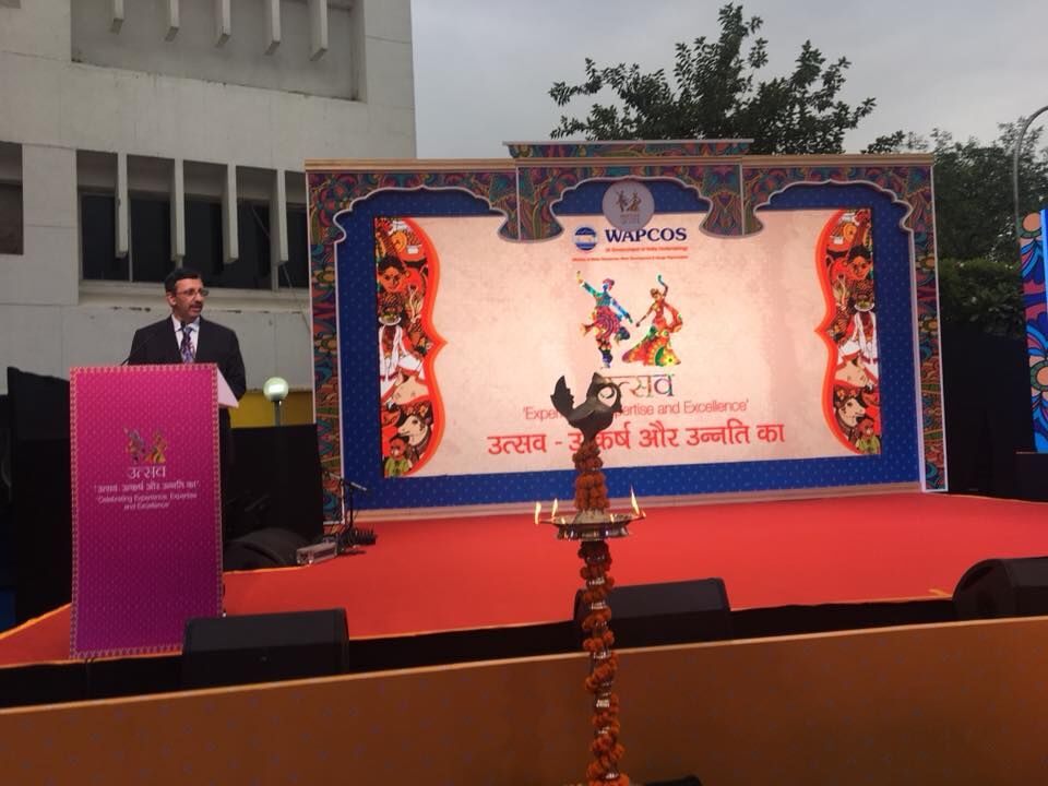50 साल का हुआ हमारा WAPCOS 50 साल का हुआ हमारा WAPCOS