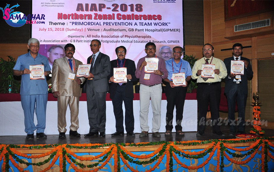 GIPMER, Govind Ballabh Pant Institute of Postgraduate Medical Education & Research , G.B. Pant Hospital, Dr. Siddarth  Ramji, Dr. N.R. Laskar, Dr. S,N, Raheja, Dr. G. Sudhakaran, Primordial-Prevention-A-Team-Work-Northern-Zonal-Conference-All-India-Association-Of-Physiotherapists-AIAP,