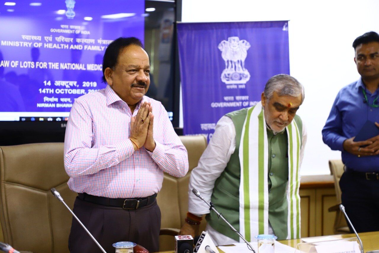 Dr Harsh Vardhan, Union Minister of Health and Family Welfare, Ashwini Kumar Choubey, medical education, NDA Government, Prime Minister Shri Narendra Modi, State Councils, The National Medical Commission Act, 2019, Central Government, State Medical Councils, Medical Advisory Council, Nomination of Members, Medical Professionals, Vice Chancellor, Union-Health-Minister-dr-harsh-vardhan- presides -of-draw-of-lots-for-selection-of- national-medical-commission -members