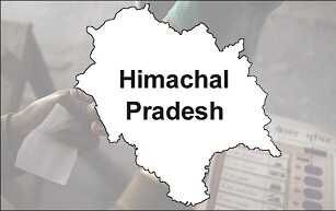 हिमाचल कांग्रेस के हाथ से फिसला,भाजपा को दो तिहाई बहुमत हिमाचल कांग्रेस के हाथ से फिसला,भाजपा को दो तिहाई बहुमत