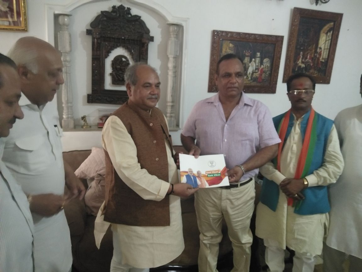 Public relations program, BJP, Narendra Singh Tomar, Contact for Support Campaign, Retired Lieutenant General Mr. Ashok Singh, Retired ADG Shree Shyam Sunder Shukla Public relations program, BJP, Narendra Singh Tomar, Contact for Support Campaign, Retired Lieutenant General Mr. Ashok Singh, Retired ADG Shree Shyam Sunder Shukla