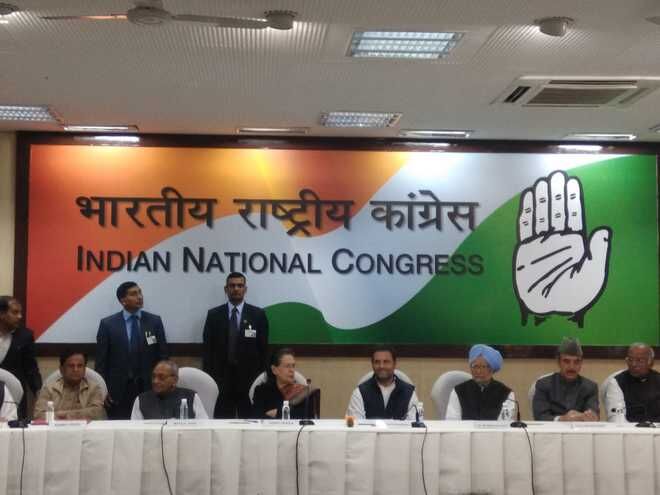 राहुल गांधी के नेतृत्व में संघर्ष करेगी कांग्रेस