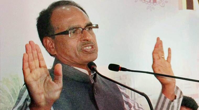 तुष्टीकरण की राजनीति से प्रेरित शिवराज का पद्मावती के लिए अचानक उमड़ा प्रेम तुष्टीकरण की राजनीति से प्रेरित शिवराज का पद्मावती के लिए अचानक उमड़ा प्रेम