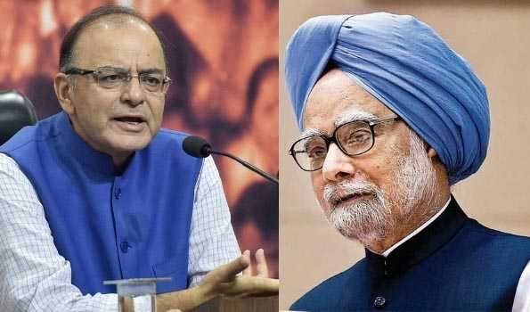अंततः राज्यसभा में मनमोहन मुद्दे पर गतिरोध समाप्त हुआ अंततः राज्यसभा में मनमोहन मुद्दे पर गतिरोध समाप्त हुआ