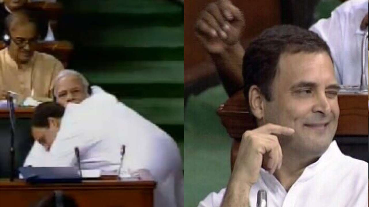 Narendra Modi, Rahul Gandhi, BJP, Congress, Parliament House, Parliament session, No-confidence motion, Opposition, नरेंद्र मोदी, राहुल गांधी, बीजेपी, कांग्रेस, संसद, ससद भवन, अविश्वास प्रस्ताव, विपक्ष, बीजेपी की जीत