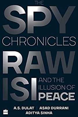 देश की सर्वोच्च ख़ुफ़िया एजेंसी रॉ और उसके गद्दार ??