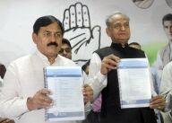 कांग्रेस ने किया घोषणा पत्र का कर्ज माफी और पाटीदारों को आरक्षण का वादा कांग्रेस ने किया घोषणा पत्र का कर्ज माफी और पाटीदारों को आरक्षण का वादा