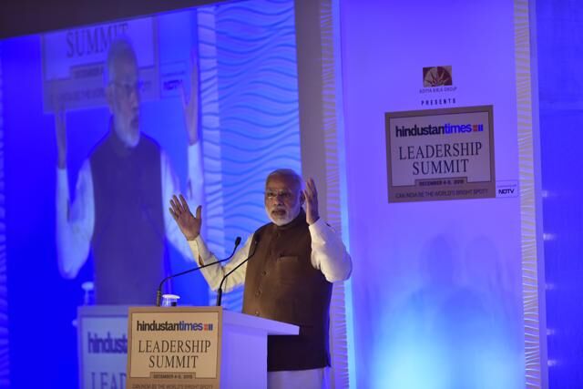 HT लीडरशिप समिट-2017 को प्रधानमंत्री मोदी ने संबोधित किया HT लीडरशिप समिट-2017 को प्रधानमंत्री मोदी ने संबोधित किया