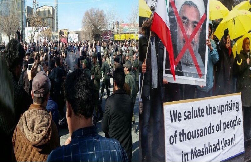 ईरान में विरोध प्रदर्शन हुये हिंसक, मरने वालों की संख्या 15+ तक पहुंची